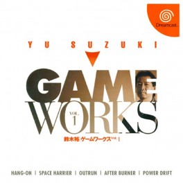 Yu Suzuki Game Works Vol.1