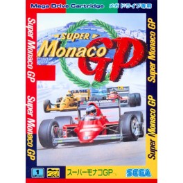 Super Monaco GP