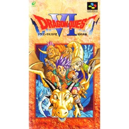 Dragon Quest VI