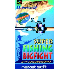 Super Fishing Big Fight