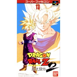 Dragon Ball Z Super Butouden 2