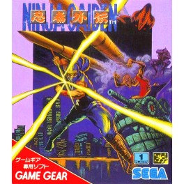 Ninja Gaiden