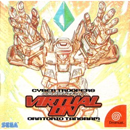 Virtual On Oratorio Tangram