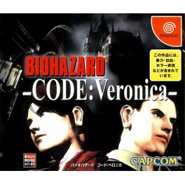 Bio Hazard Code Veronica Standard Edition