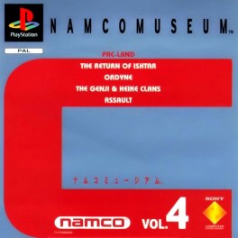 Namco Museum Vol. 4
