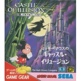 Castle of Illusion