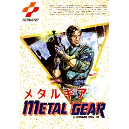 Metal Gear 