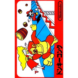 Donkey Kong