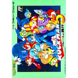 Rockman 5