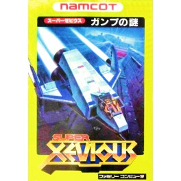 Super Xevious : Gump no Nazo