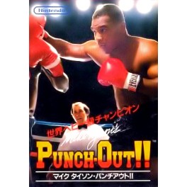 Punch Out