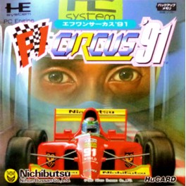 F1 Circus '91