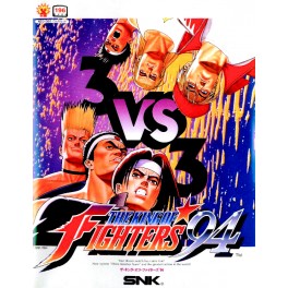 The King of Fighters '94 [KOF 94]