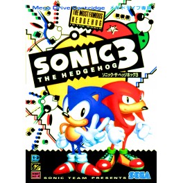 Sonic the Hedgehog 3