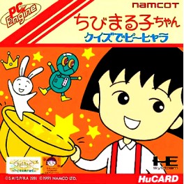 Chibi Maruko-Chan Quiz de Pihyara