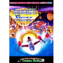 Thunder Force IV