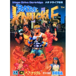 Bare Knuckle
