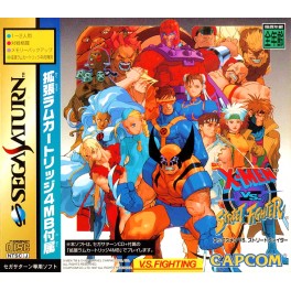 X-Men VS Street Fighter