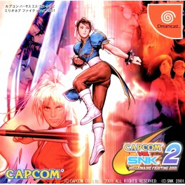 Capcom VS Snk 2