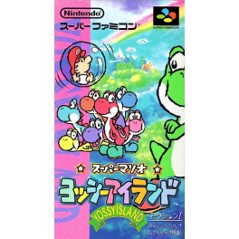 Super Mario World 2 Yoshy Island