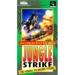 Jungle Strike