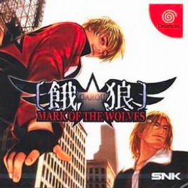 Garou Mark of the Wolves