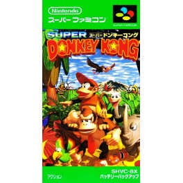 Super Donkey Kong