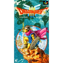 Dragon Quest III