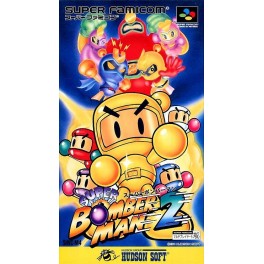 Super Bomberman 2