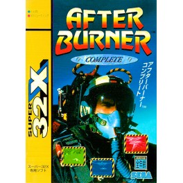 After Burner Complete [JAP]