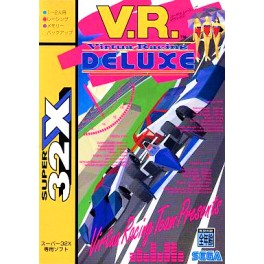 Virtua Racing Deluxe [JAP]