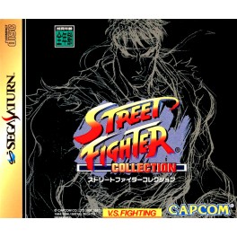 Street Fighter Collection