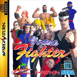 Virtua Fighter