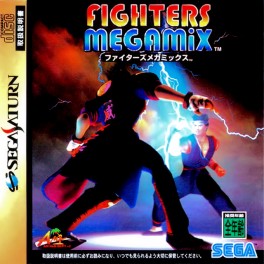 Fighters Megamix