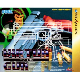 Virtua Gun