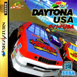 Daytona USA