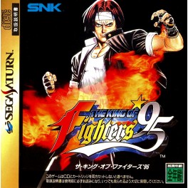 The King of Fighters '95