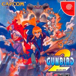 Gunbird 2