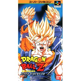 Dragon Ball Z Hyper Dimension