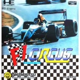 F1 Circus