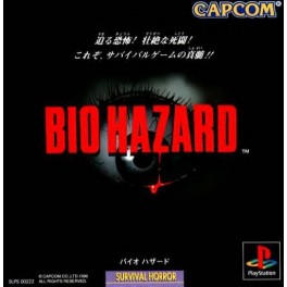 BioHazard