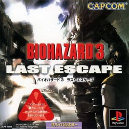 BioHazard 3 Last Escape