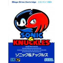 Sonic and Knuckles