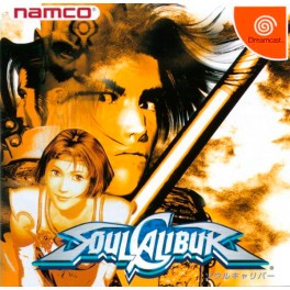 Soulcalibur