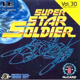 Super Star Soldier