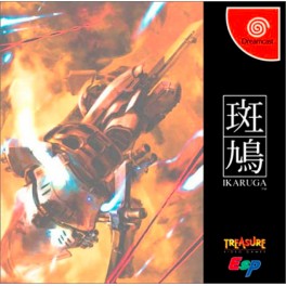 Ikaruga [Sega Direct Edition]