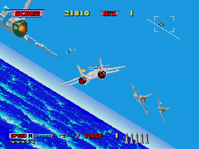 After Burner Complete 32X Img 01