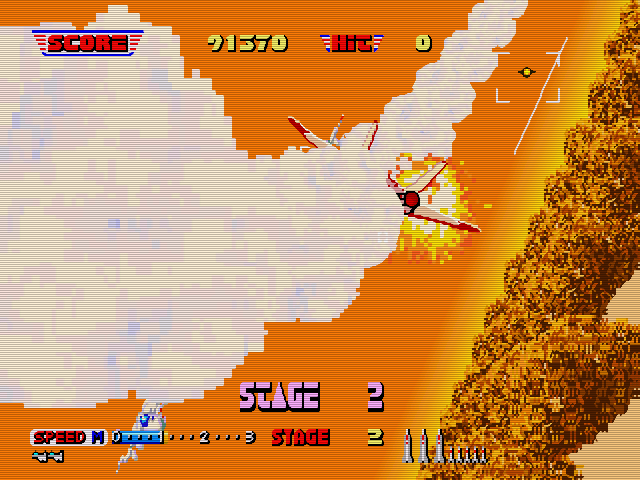 After Burner Complete 32X Img 03