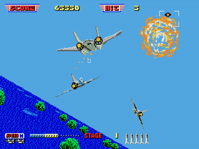 After Burner II Img 01