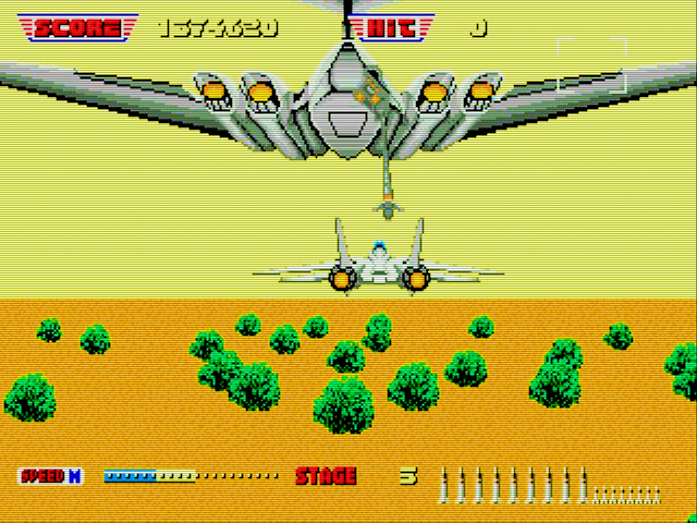 After Burner II Img 02